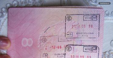 Оформить шенгенскую визу чехию, необходимые документы